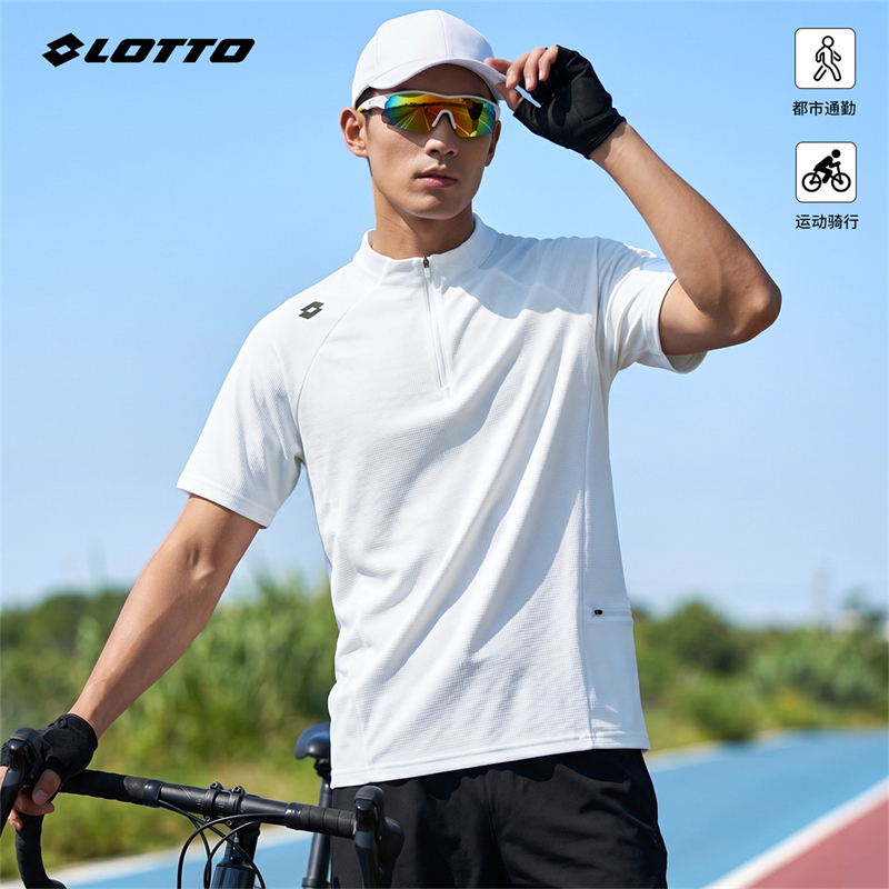 Lotto Antibacterial Quick-Drying Ice Silk Short-Sleeve Sports T-Shirt for Men and Women, Summer Outdoor Half-Zip Stand Collar Cycling Jersey Lotto Antibacterial Quick-Drying Ice Silk Short-Sleeve Sports T-Shirt for Men and Women, Summer Outdoor Half-Zip Stand Collar Cycling Jersey