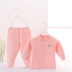 Bộ đồ lót nhiệt cho bé mùa thu và mùa đông bông cotton trẻ sơ sinh dày lên trẻ em áo len sơ sinh mùa thu quần bộ đồ lót trẻ em thu đông Quần áo lót