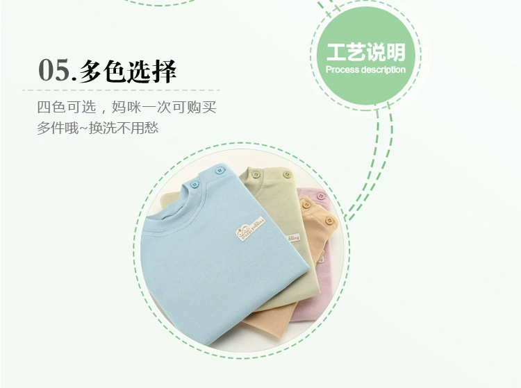 Bộ đồ lót trẻ em mùa xuân và mùa thu đông nam nữ quần áo cotton mùa thu khóa vai rắn màu áo sơ mi trẻ em dịch vụ nhà kinh doanh quần áo trẻ em