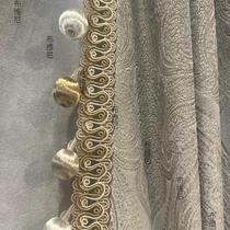 Buvini curtain lace accessories lace tassel silk ball curtain head decoration high-end curtain head tassel splicing edge tassel