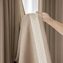 Buvini curtain lace accessories cloth cotton silk embroidered edge standing edge sofa clothing decoration DIY Chinese style light luxury and simplicity