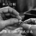 Nhẫn đính đá Moissan chính hãng Nữ D-đá trần kim cương lỏng lẻo nhẫn cưới cho nam và nữ 18K vàng trắng vàng hồng nhẫn cưới bạch kim Nhẫn