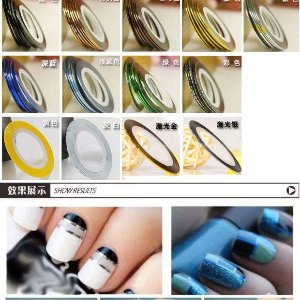 Nail Art Trang sức Dụng cụ 1mm Vàng và Bạc Line Màu Vàng Line Silver Line Sơn kim loại Line Sticker DIY Nail Ba Lan Keo - Sơn móng tay / Móng tay và móng chân