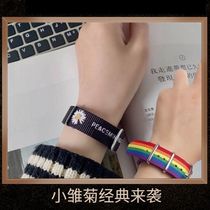 GD star same daisy hand with in rainbow men and women couples bracelet Han Edition girl-bound girl bracelet gift