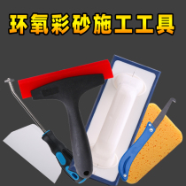 Waterborne epoxy color sand Oxford scraper beauty sewing agent construction tool seaming sponge Yin and Yang angle tool