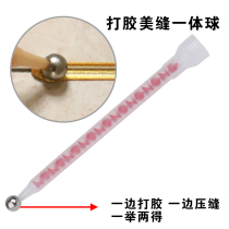 Tile gluing beauty seam tool Press seam ball steel ball integrated machine Press seam tool adapter Press seam ball steel ball
