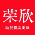荣欣烘焙模具工厂直供