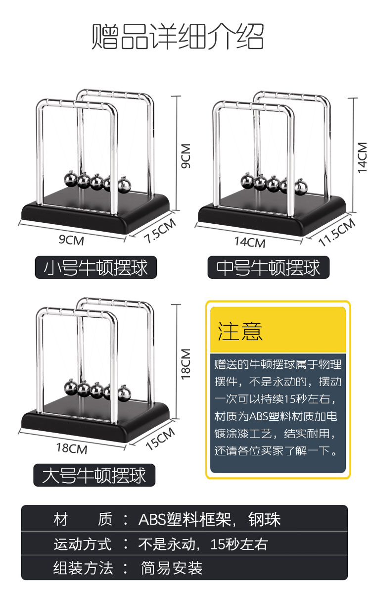 Chaos đồ trang trí vĩnh viễn cụ chuyển động treo từ tính Newton con lắc bóng bàn trang trí sáng tạo phòng khách thủ công mỹ nghệ sinh nhật