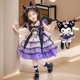 Kuromi Mädchen Four Seasons Lolita Rock Kinderkleid Prinzessin Geburtstagskleid Sanrio Halloween