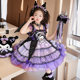 Kuromi Mädchen Four Seasons Lolita Rock Kinderkleid Prinzessin Geburtstagskleid Sanrio Halloween