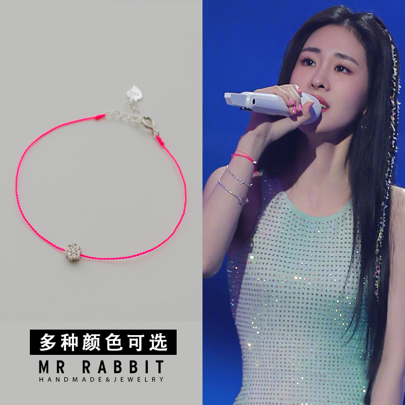 Zhang Bichen's Same Style Fluorescent Powder Ultra-Fine Bracelet with a High-End Feel, Zircon Light Luxury Peach Blossom Bracelet, Simple Sterling Silver That Does Not Fade