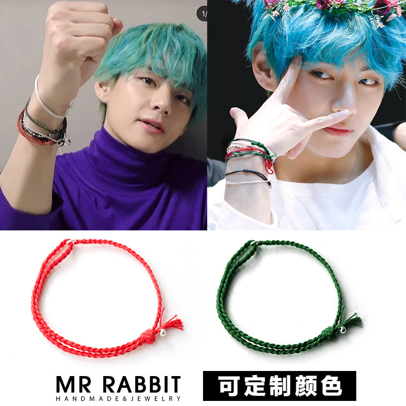 Rabbit Handcrafted Custom-Made Bts (Bts) Kim Taehyung Red