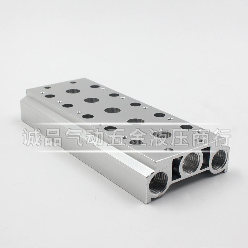 Yadeke solenoid valve base 100M-2F 3F 4F 5F 6F 7F 8F 9F 10F 4V110 bus plate