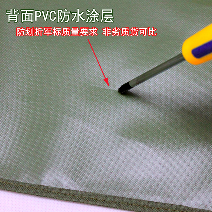 Tùy chỉnh 60 * 80 khăn lau màu xanh lá cây vải chống thấm ẩm vải pad thiết bị phân hủy gạt nước vải công cụ pad vải - Thảm chống ẩm / Mat / Gối thảm xốp trải sàn
