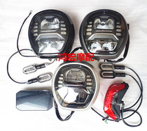 Loncin LX500-F Wuji 500AC retro 500 headlight instrument instrument bracket tail light left and right turn signals