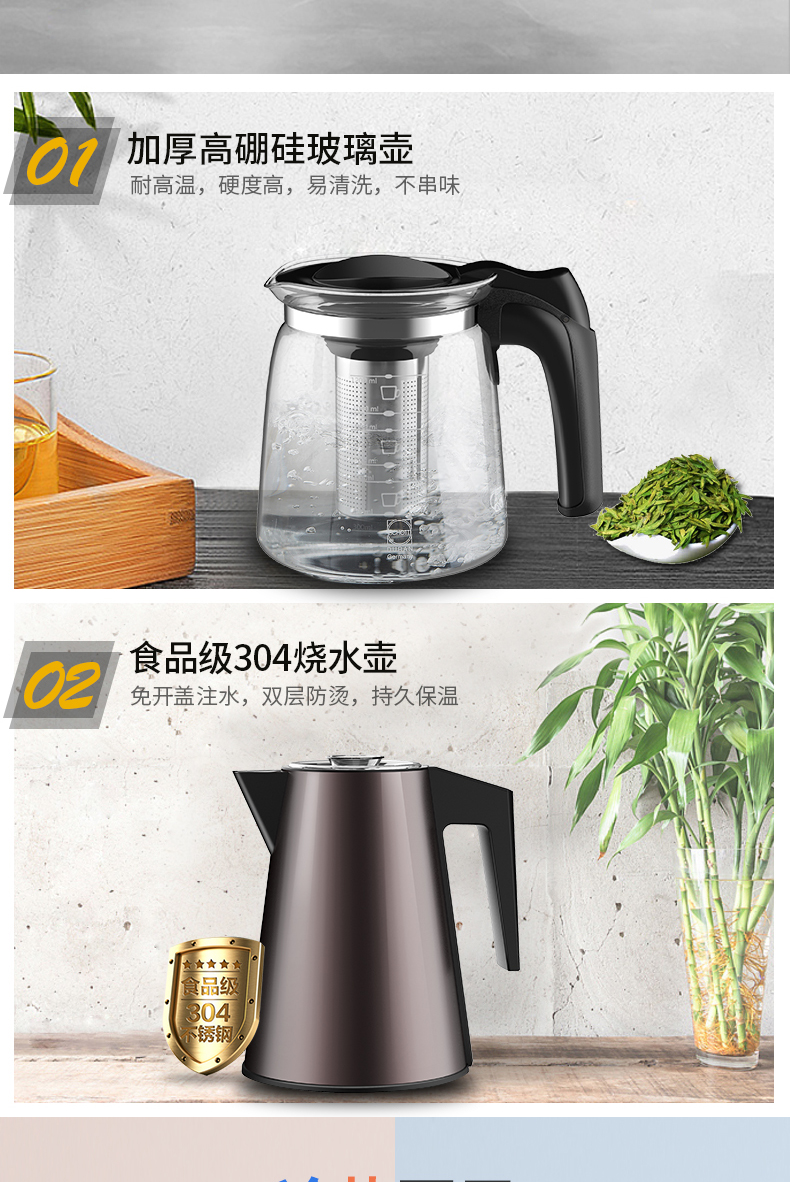Meiling nước nóng lạnh thẳng đứng nhà lạnh nước tự động mới đa chức năng thông minh thanh trà máy nước sôi nên mua máy lọc nước hãng nào