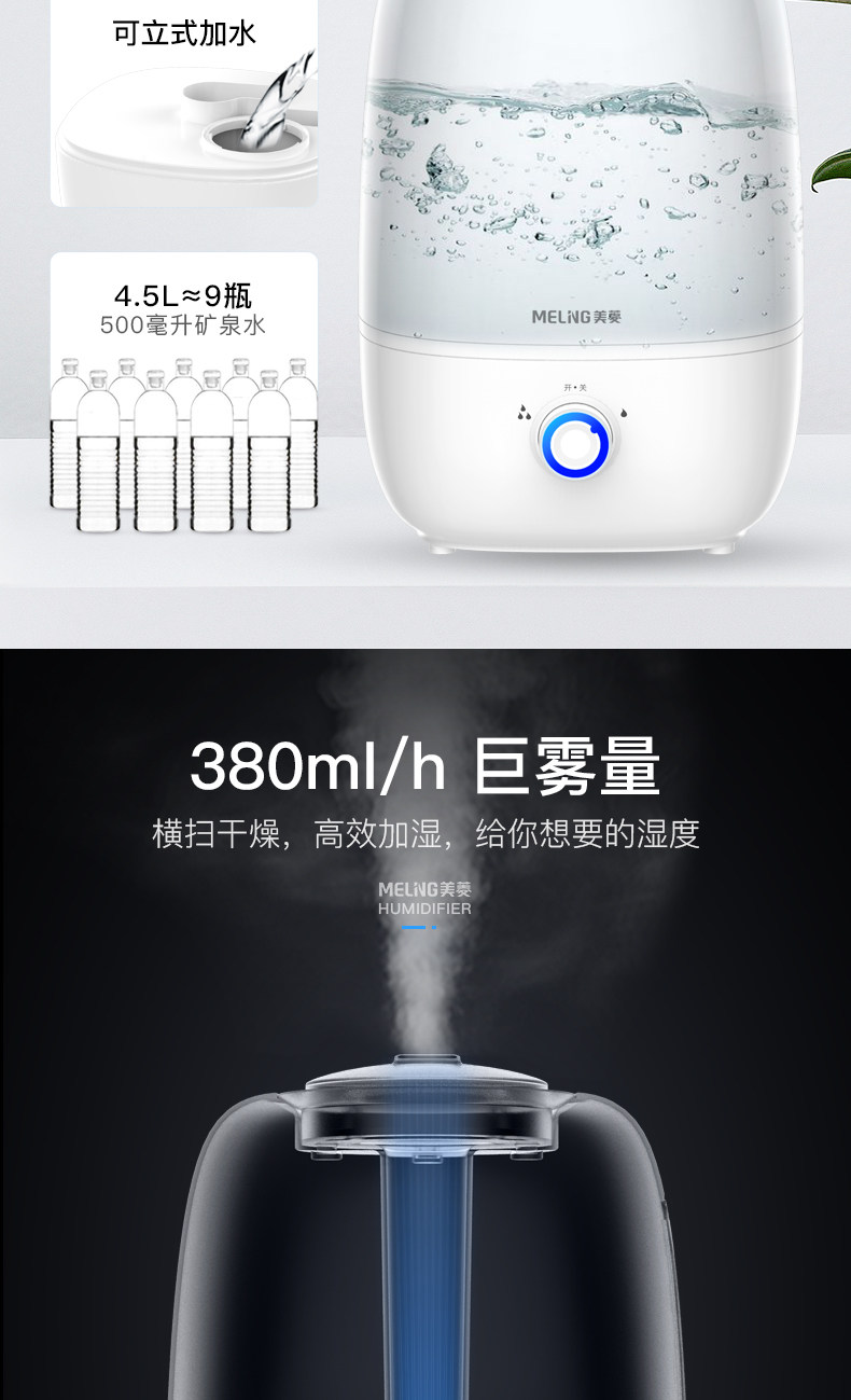 600详情页改_09.jpg