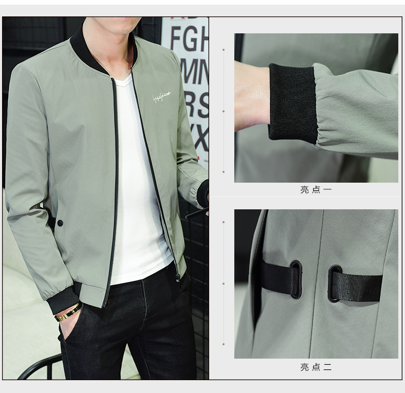 Blouson homme manches longues - Ref 3118715 Image 11