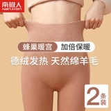 南极人 Удерживающие тепло штаны, бархатное шерстяное зимнее термобелье, высокая талия, в обтяжку