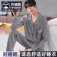 【Модель кислорода льда】 wen Qi похожа на нефрита