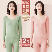 [Обновить шлифовальные волосы] фрукты зеленый+элегантный порошок