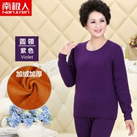 [Гигантское повышение обновления]