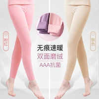 [Нет трассировки антибактериальной i] розовый+цвет кожи ☆ Обновление двойное бархат, более теплый ☆