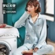 Nam cực nữ pyjama phụ nữ mùa hè bông dài tay nam cặp đôi bông mùa xuân, mùa thu và mùa đông bộ quần áo dịch vụ tại nhà - Giống cái