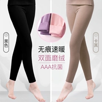 [Нет трассировки антибактериальной модели I] черная+хаки ☆ Обновление двойного бархата, более теплого ☆