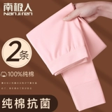 南极人 Термобелье, хлопковые штаны, тонкая удерживающая тепло зимняя хлопковая рубашка, большой размер