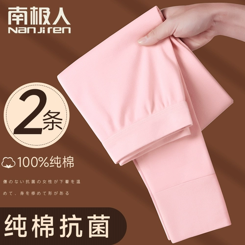 南极人 Термобелье, хлопковые штаны, тонкая удерживающая тепло зимняя хлопковая рубашка, большой размер