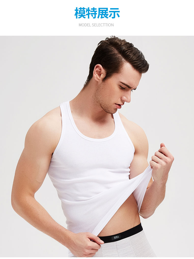 Nam Cực vest nam nam cotton mỏng Slim không tay thanh niên thể thao thể thao chạm đáy rào cản mùa hè chặt chẽ áo ba lỗ nam phom rộng