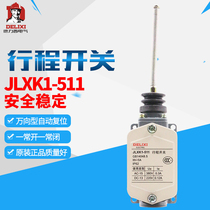 Dresi stroke switch JLXK1-511 with spring automatic reset limit switch 1 often open 1 often closed