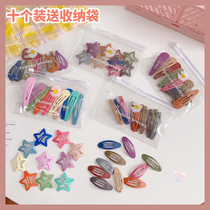 Japan and South Korea soft girl children cute mini love five-pointed star hairclip Morandi color set a Bangs bag macarons