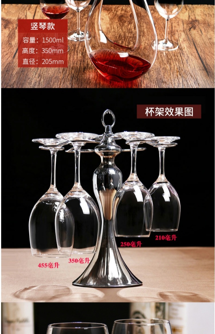 Pha lê lớn rượu vang đỏ đặt nhà rượu vang châu Âu ly thủy tinh decanter 6 Gói rượu ly uống rượu