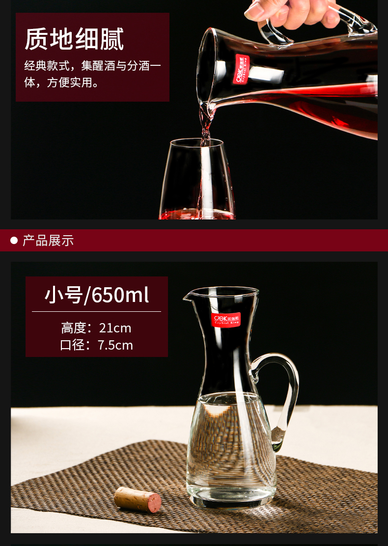 Pha lê rượu vang trắng rượu vang đỏ decanter rượu vang ly rượu nhà ly rượu vang tách nhỏ rượu vang phong cách châu Âu đồ khui rượu vang cao cấp