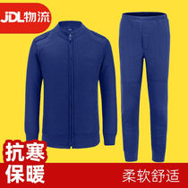 Flame blue winter zipper velvet trousers to prevent cold and warm fire velvet trousers mens thermal underwear suit flame
