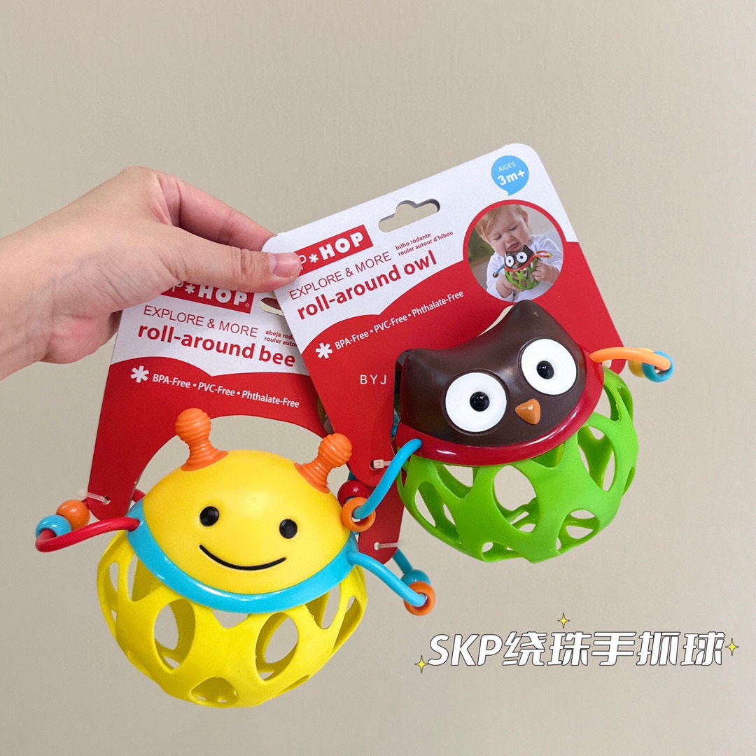 Baby Cartoon Toy Hand Grip Ball Newborn Dentigel Puzzle Baby Hand Shaking Bell 2 months 0-1 years old male girl-Taobao