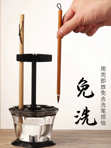 Подставка для ручек с 5 отверстиями и подвесная ручка, многофункциональный держатель для ручек, не требующий мытья, несохнущая ручка, подвесная ручка, бак для мытья ручек, новый держатель для кистей в китайском стиле, украшения для каллиграфии