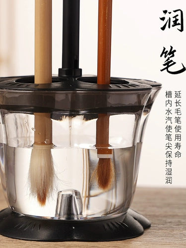 Подставка для ручек с 5 отверстиями и подвесная ручка, многофункциональный держатель для ручек, не требующий мытья, несохнущая ручка, подвесная ручка, бак для мытья ручек, новый держатель для кистей в китайском стиле, украшения для каллиграфии