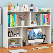 Brief Desktop Small Bookshelves Childrens Simple Bookcase Students Receive Home Multilayer Table Shelves Shelve Shelf