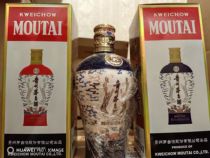 Moutai empty bottle CITIC Jinling empty bottle ornaments four colors complete ornaments wine cabinet decorations