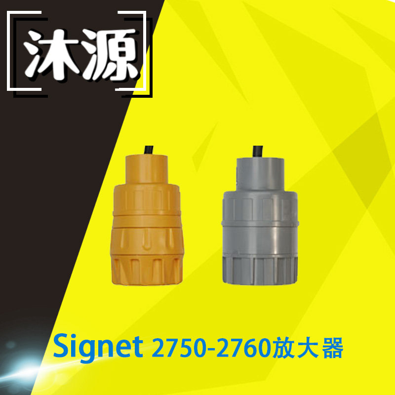 GF Signet 2750 2760 2760 PH Electrode Signal Amplifier pH ORP Sensors To Send components