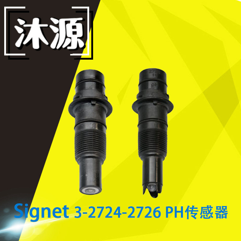 GF Signet 3-2724 flat head type PH sensor PH monitor ORP monitor sensor
