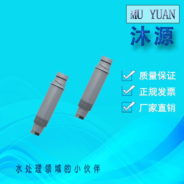 3-2764-2 Acidity Meter Monitor GF Signet Differential PH ORP Electrode