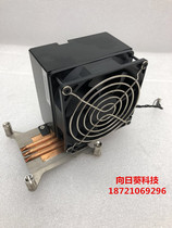 Original HP HP HP Z620 Z420 Workstation CPU radiator cooling fan 647287-001