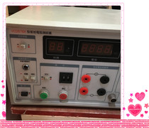 VG2678A Program-controlled grounding resistance tester 200m(25A) 600m (10A)