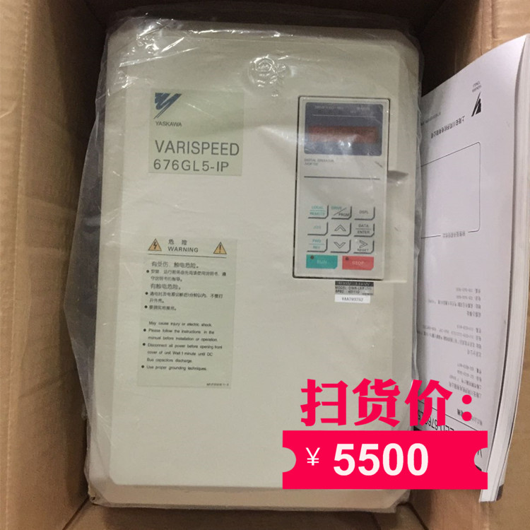 Elevator dedicated inverter VARISPEED 676GL5-IP CIMR-L5IP4011