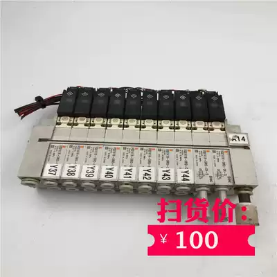 SMC solenoid valve VQ0141N-5MO-C4 -Q function intact spot