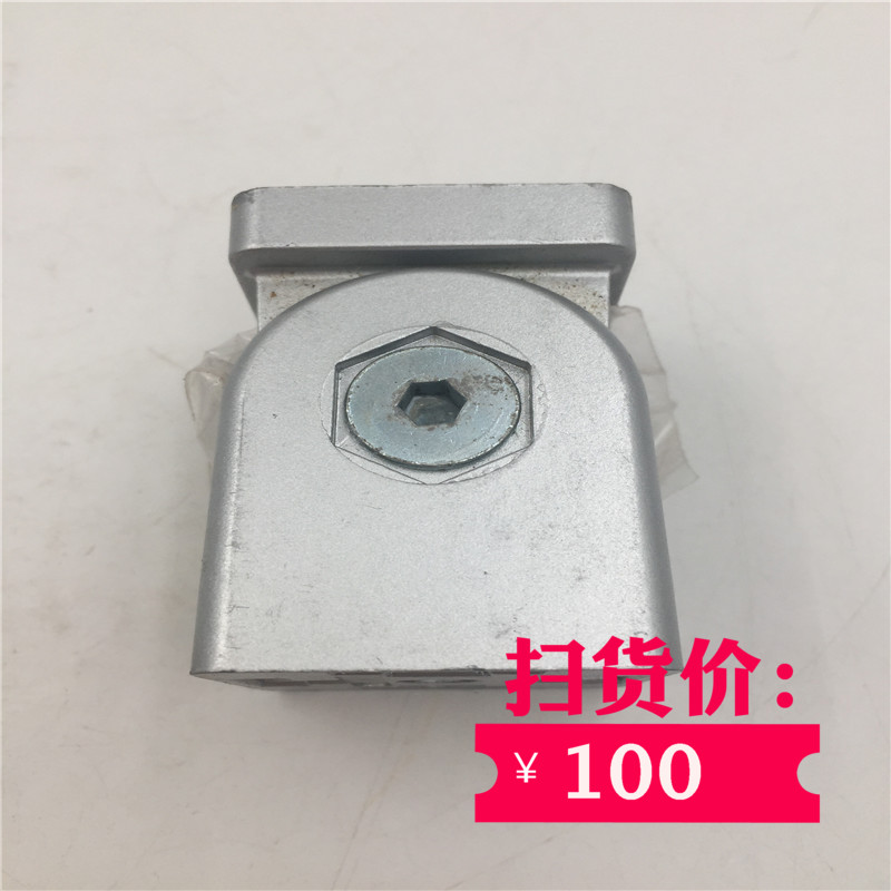 France item base 0 0 406 37 spot
